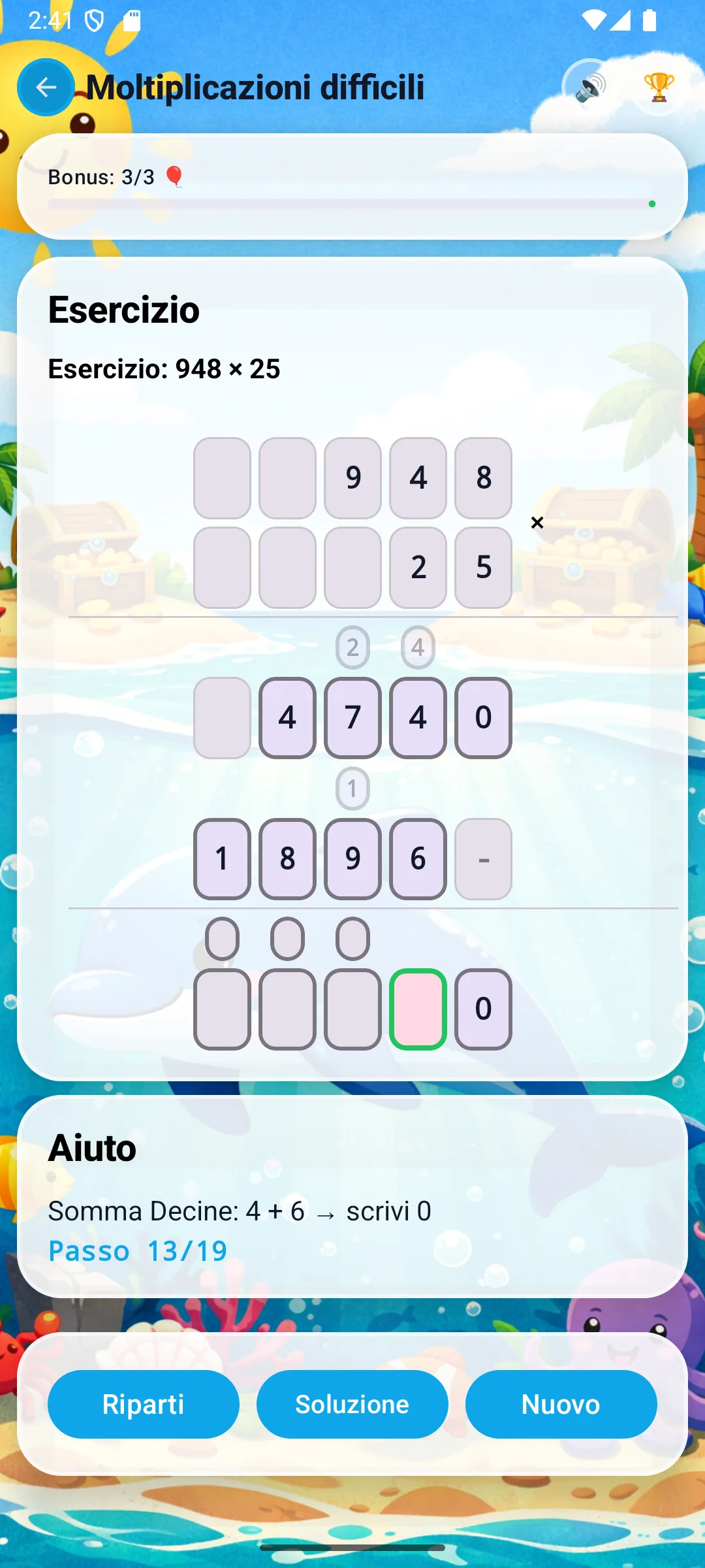 Somma unit&agrave;: 0+0=0