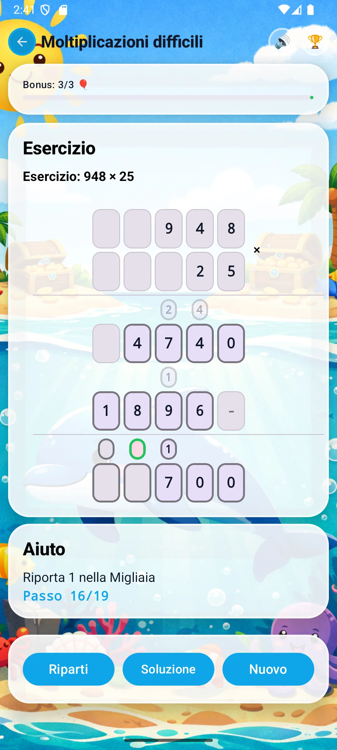 Somma centinaia: 7+9+1=17