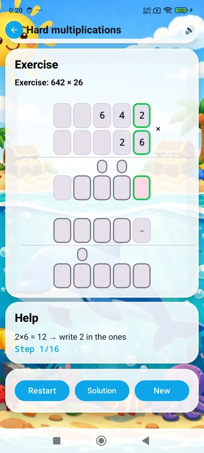 Multi-digit column multiplication